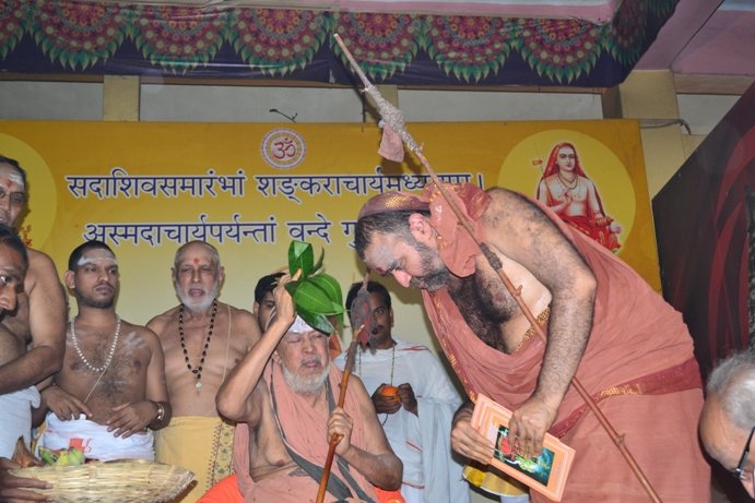 Jayanthi Mahtosav of His Holiness Pujyashri Vijayendra Saraswathi Shankaracharya Swamiji